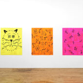 Christopher Michlig, Catalog, installation view