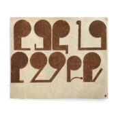 webSean Sullivan, 2025, Conversations. il stick on Kitakata paper, 8.25 x 10.25 inches