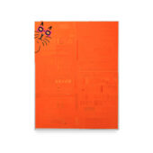 Christopher Michlig, Sneaky Look (Orange), 2026, letterpress and silkscreen collage, 44 x 56 inches